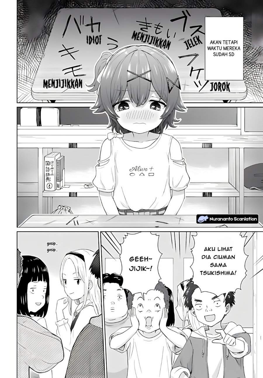 Chikasugiru Futari Chapter 8.1