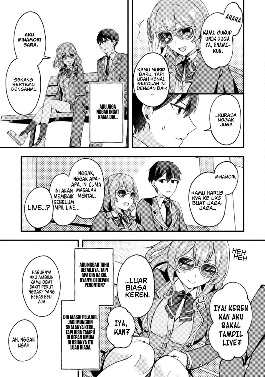 10-nenmae ni Time Leap shite Osananajimi no Ojousama wo Tasuketara Iinazuke ni Narimashita Chapter 5