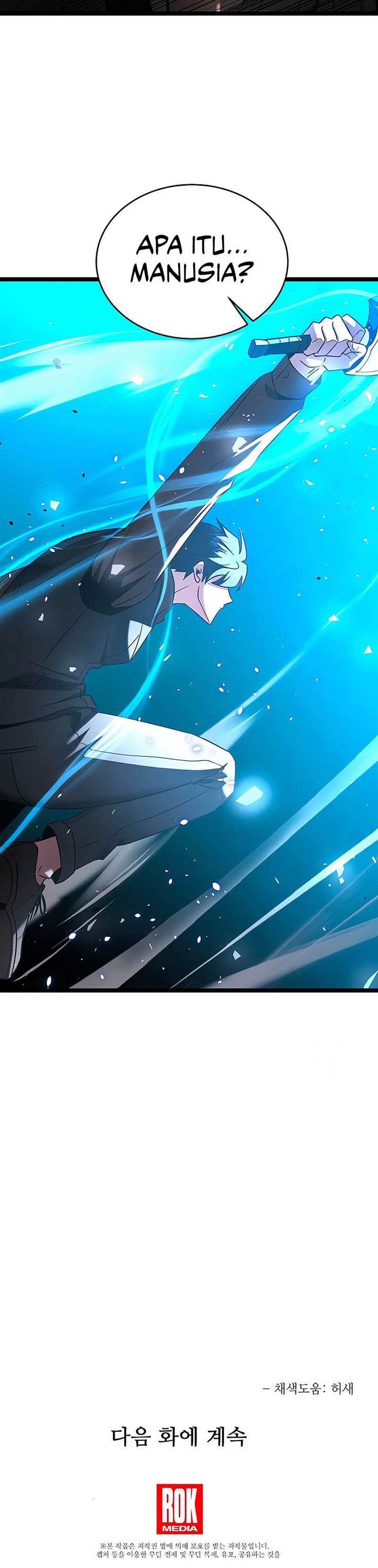 The Hero Became the Duke’s Eldest Son Chapter 65