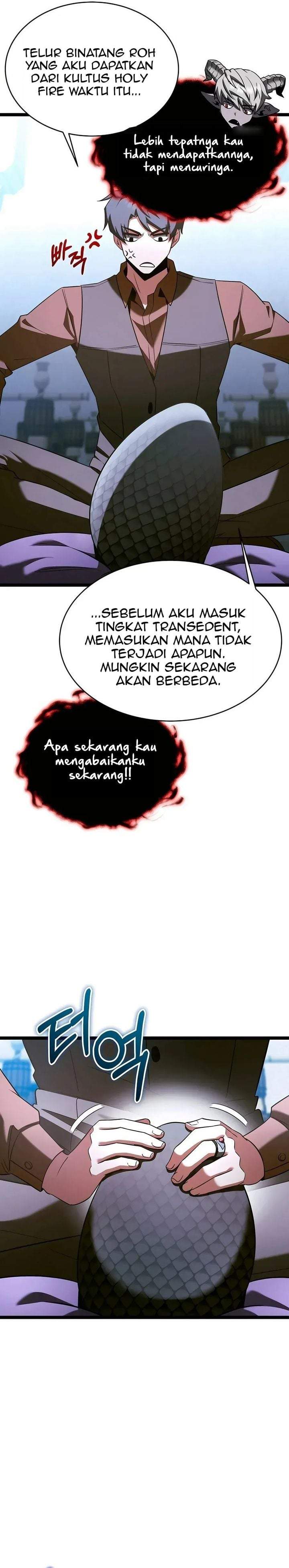 The Hero Became the Duke’s Eldest Son Chapter 67