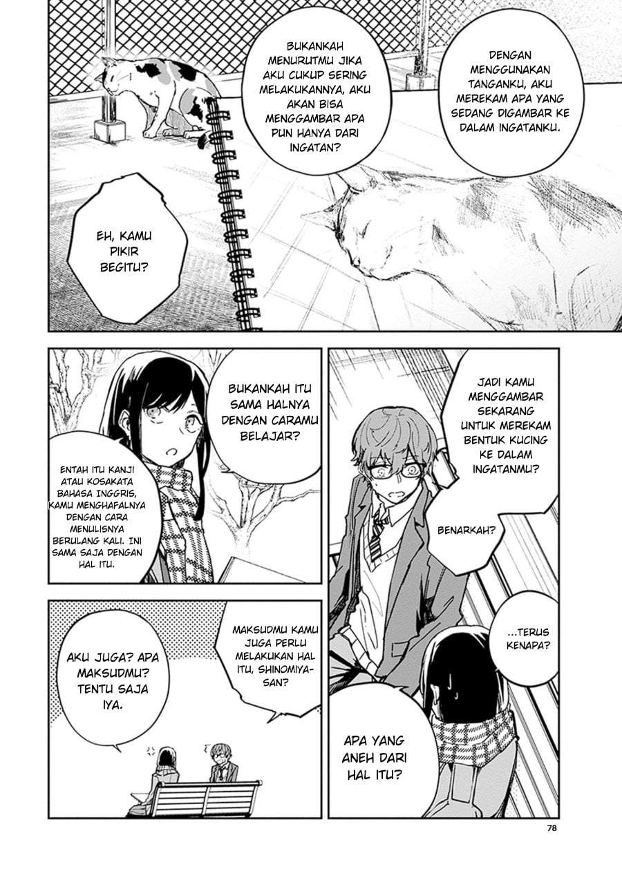 Hatsukoi Losstime Chapter 2