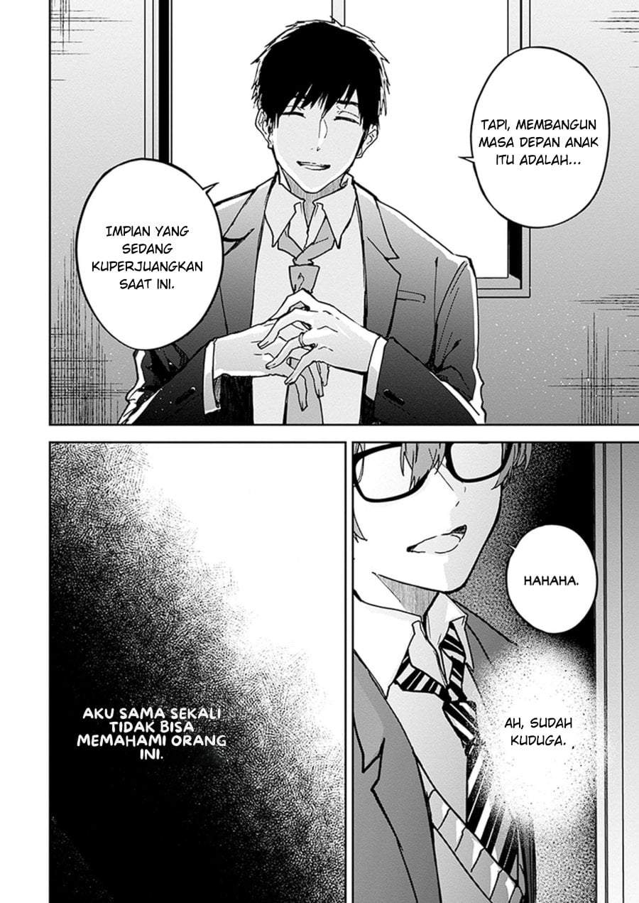 Hatsukoi Losstime Chapter 2