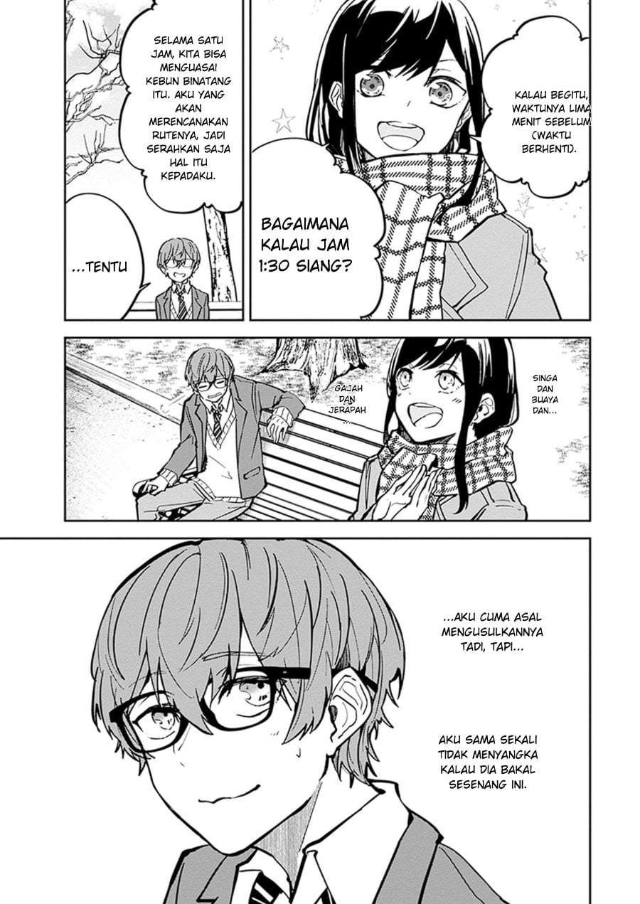 Hatsukoi Losstime Chapter 2