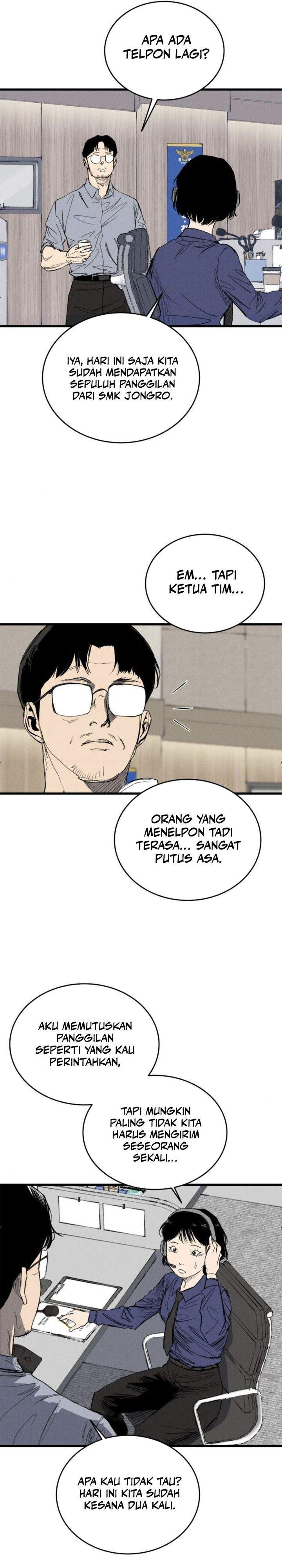 High Class Chapter 65