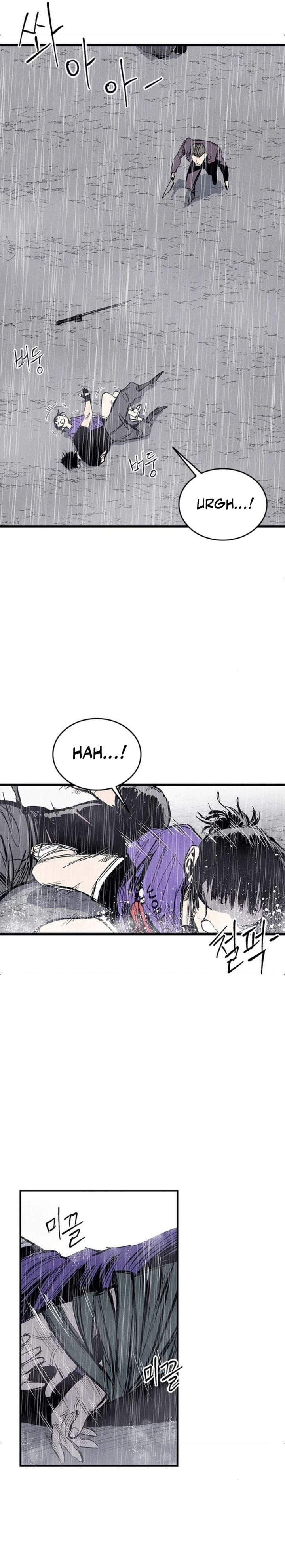 High Class Chapter 67