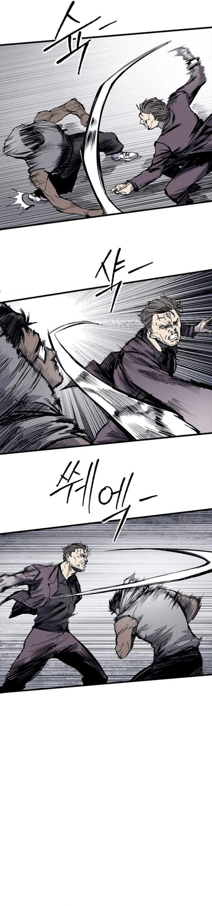 High Class Chapter 67