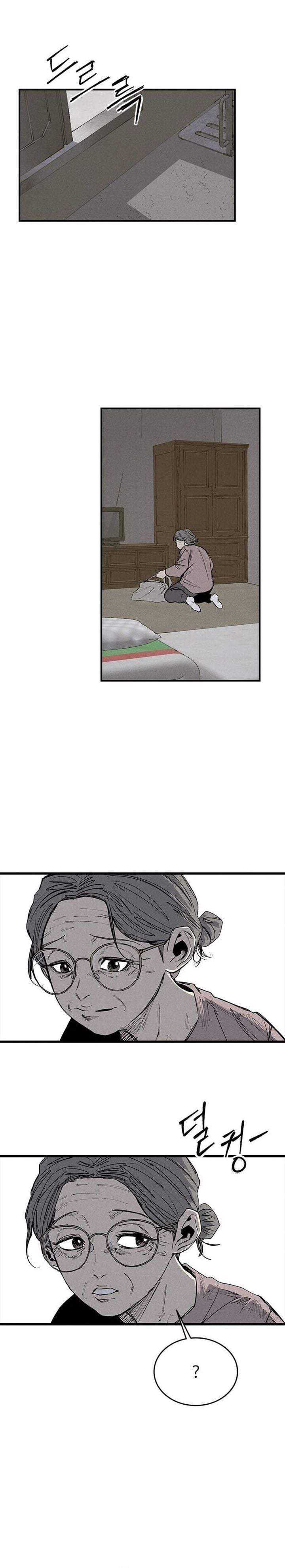 High Class Chapter 68