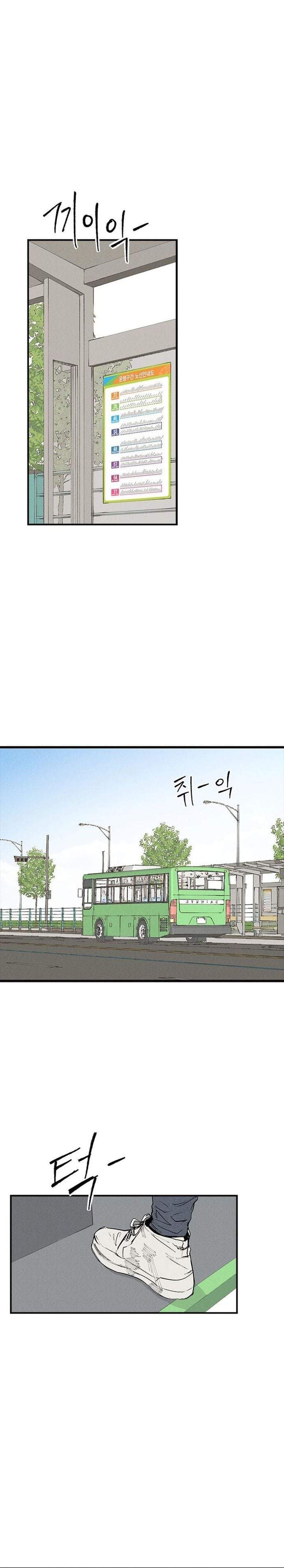 High Class Chapter 68