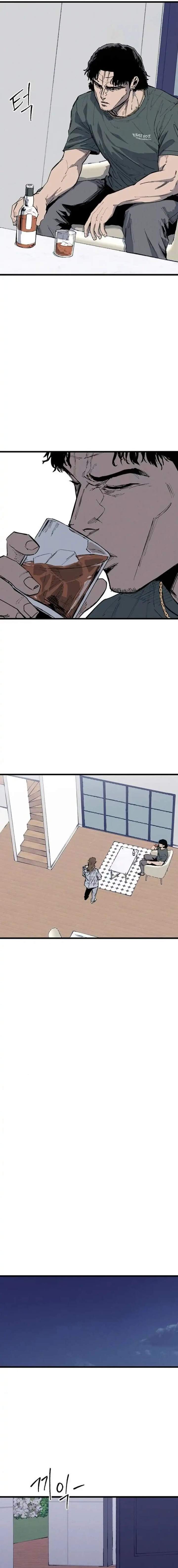 High Class Chapter 69