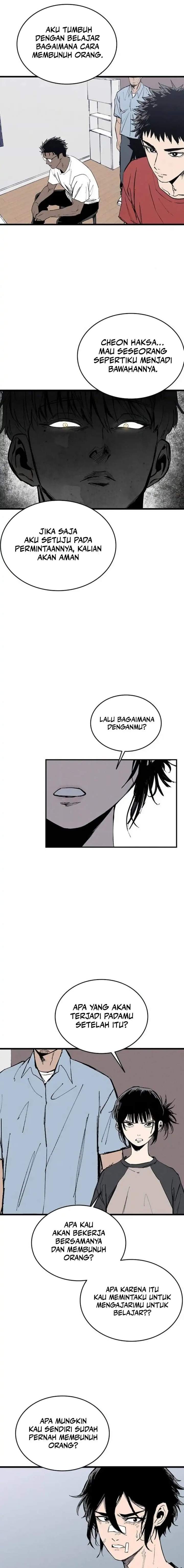High Class Chapter 69