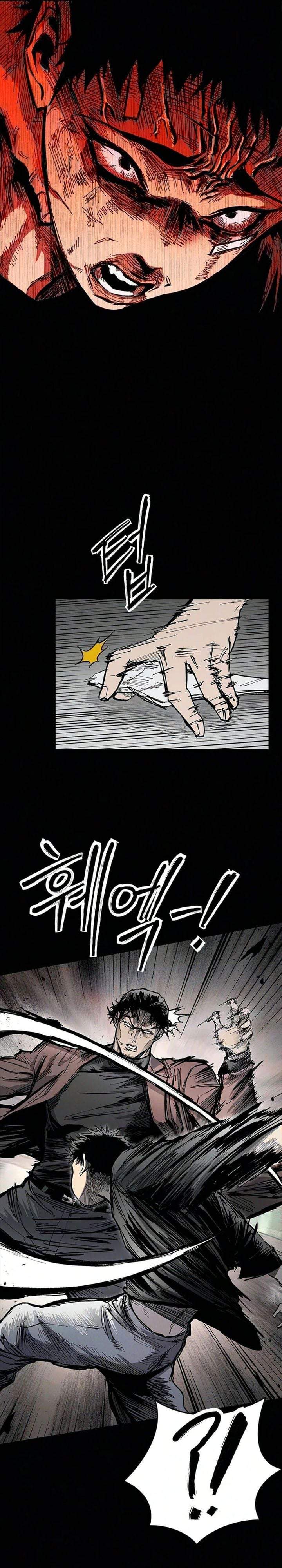 High Class Chapter 71