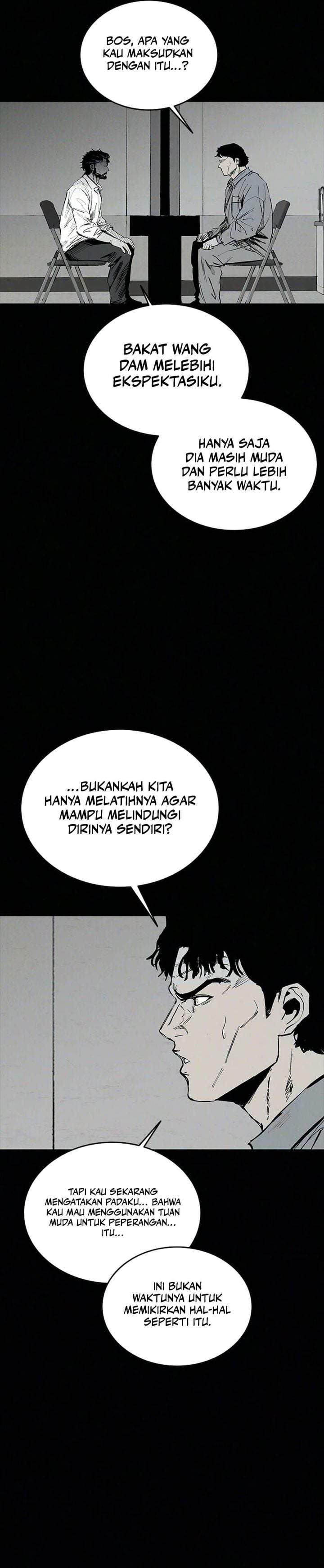 High Class Chapter 71