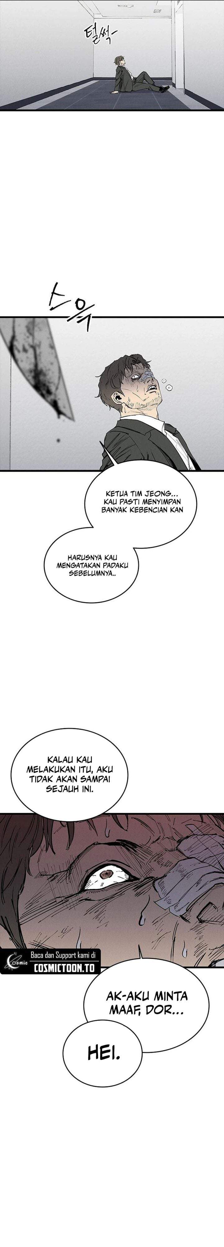 High Class Chapter 74