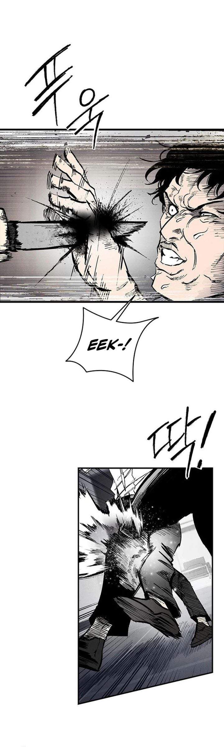 High Class Chapter 74