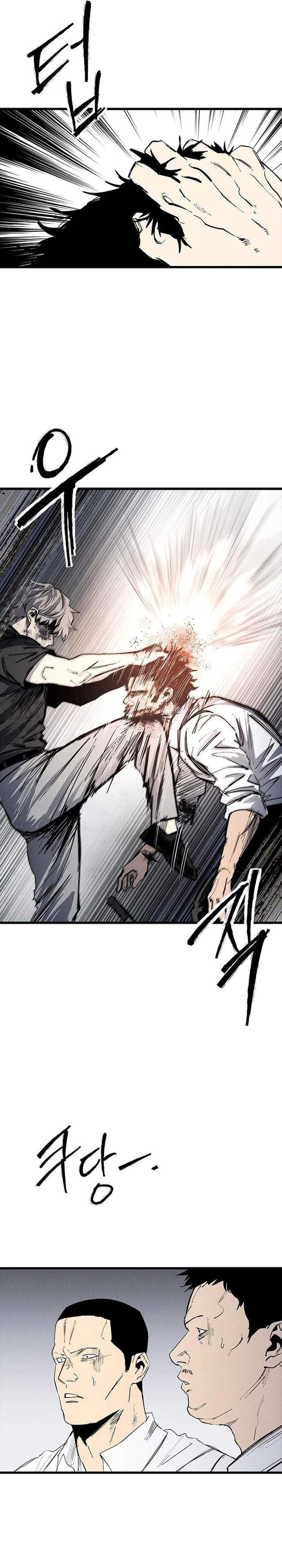 High Class Chapter 74
