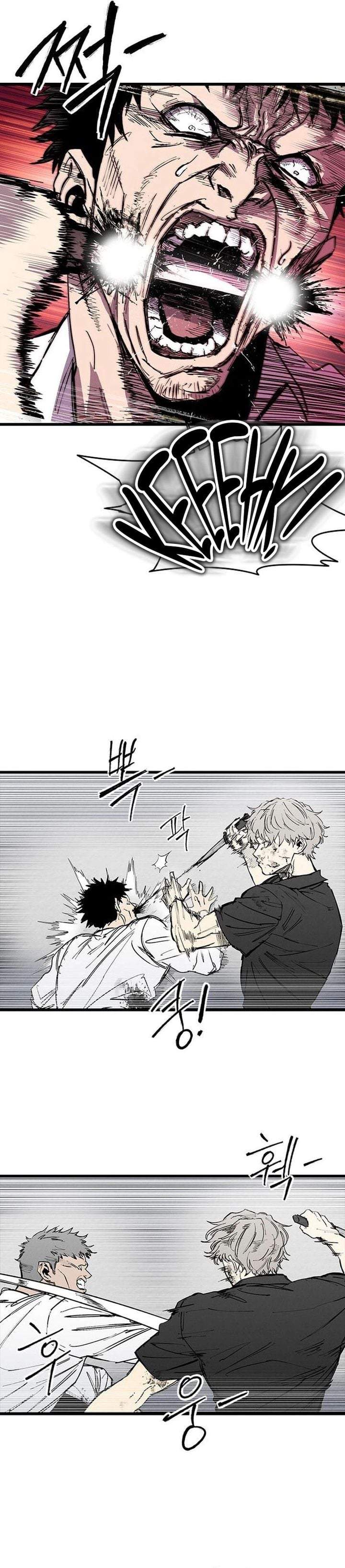 High Class Chapter 74