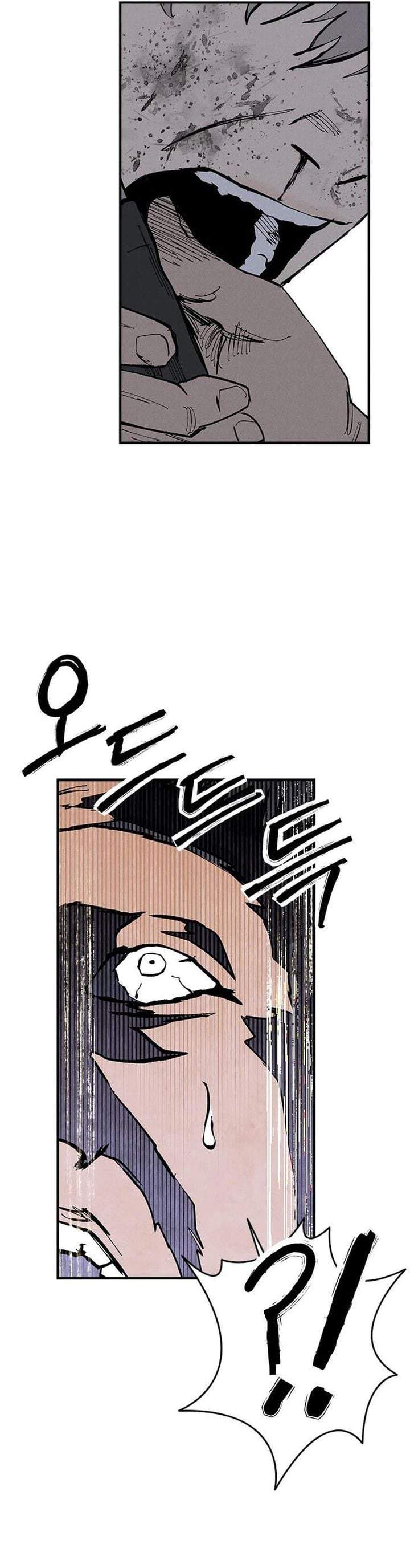 High Class Chapter 74