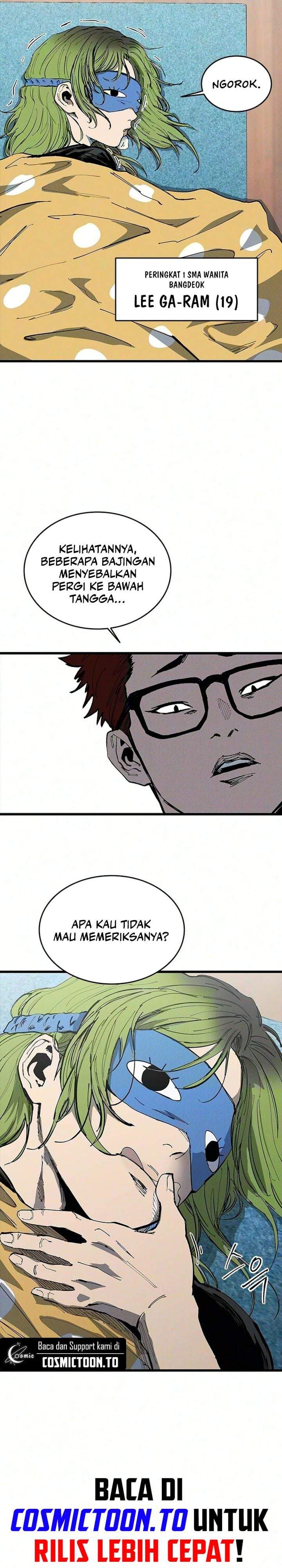 High Class Chapter 77