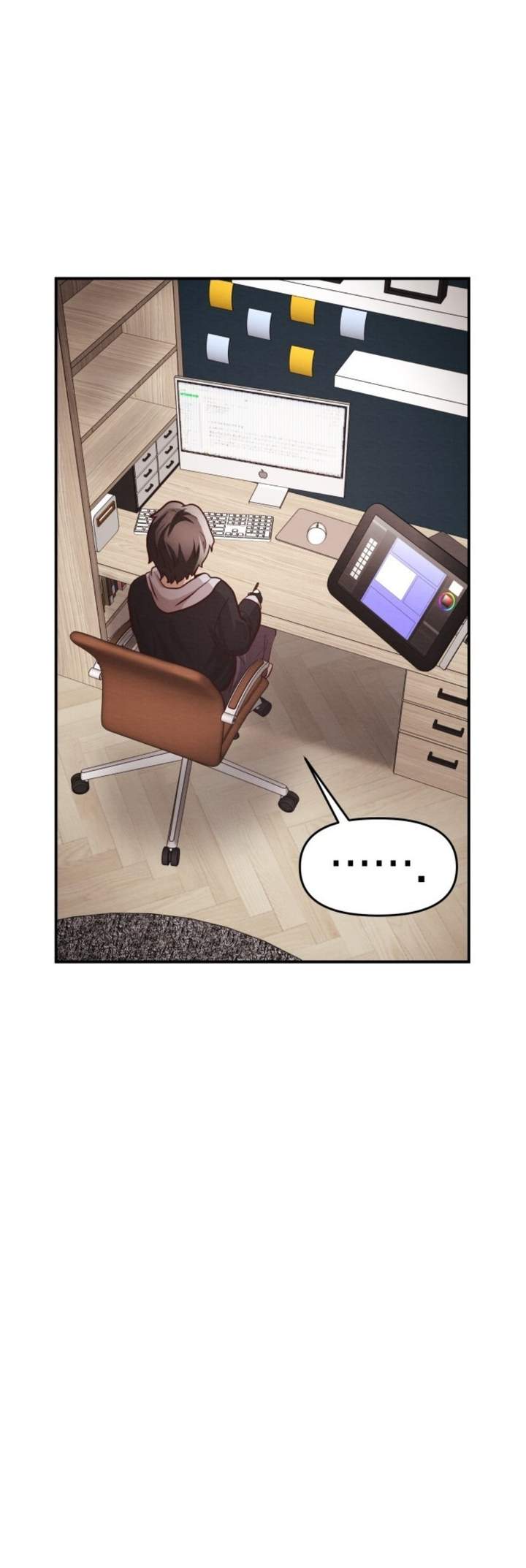 The Ultimate Romanticist Chapter 1