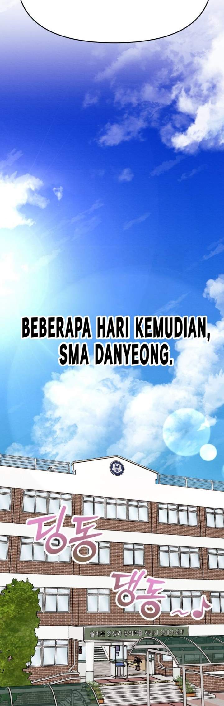 The Ultimate Romanticist Chapter 1