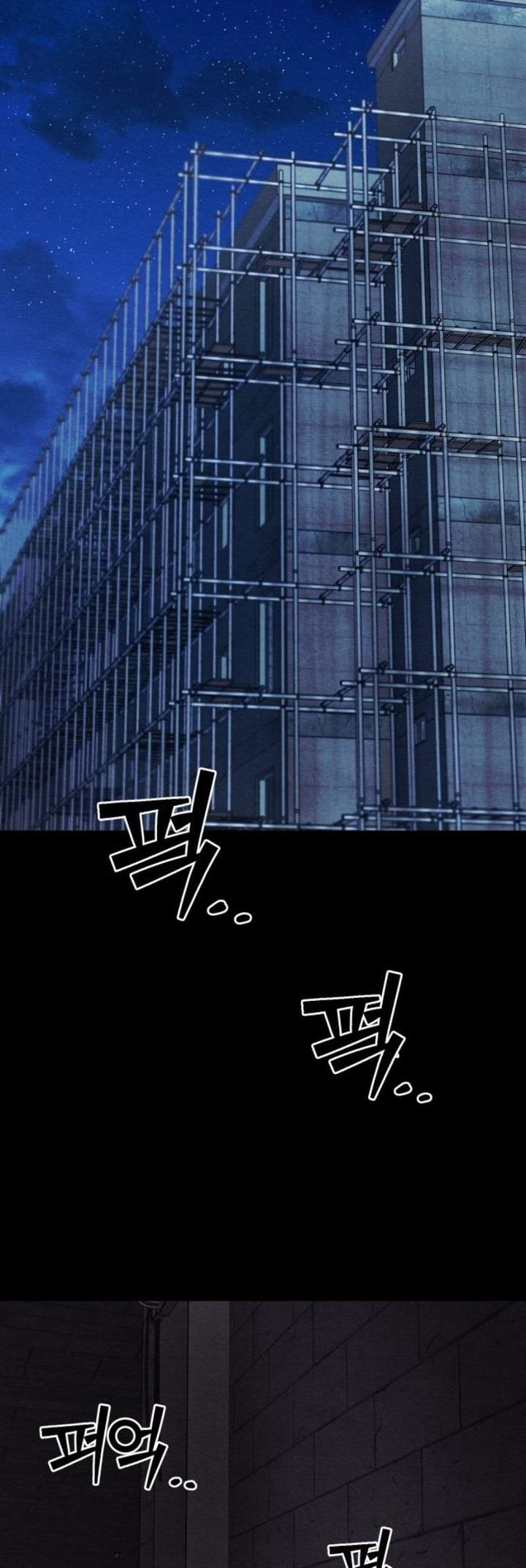 The Ultimate Romanticist Chapter 10