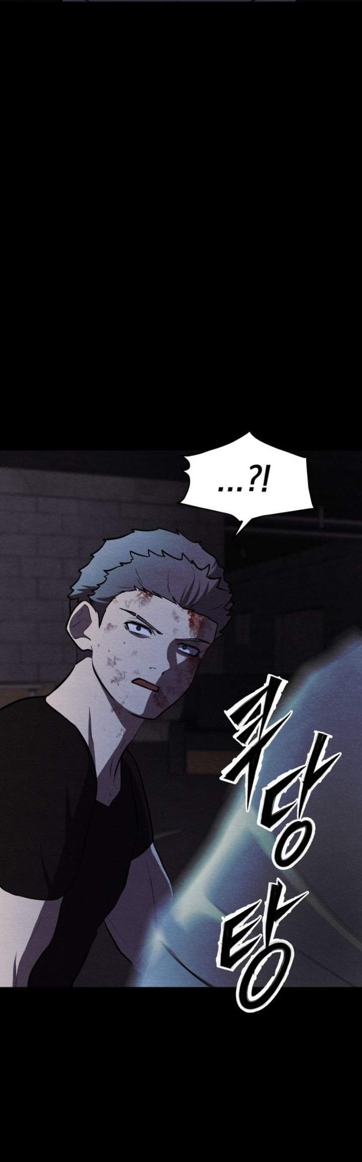 The Ultimate Romanticist Chapter 10