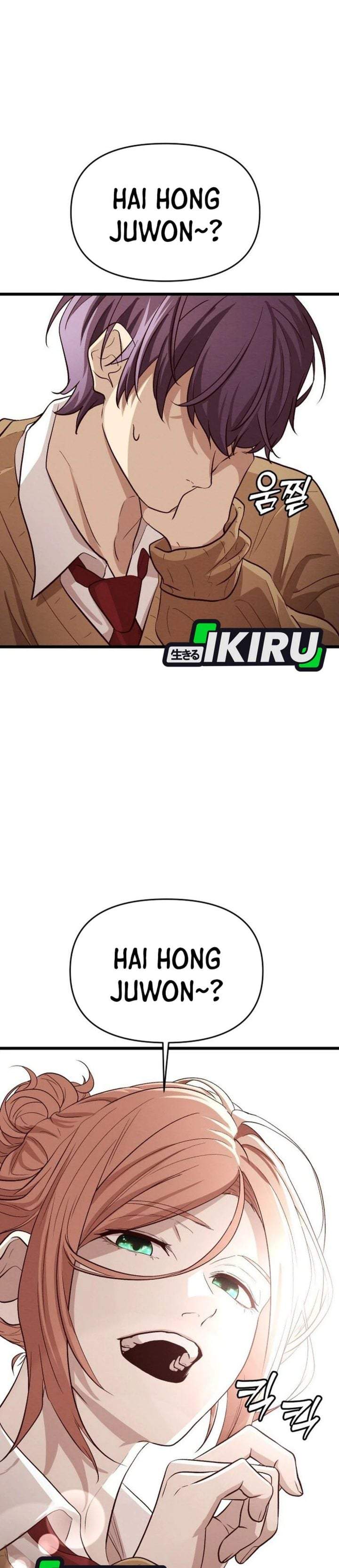 The Ultimate Romanticist Chapter 11