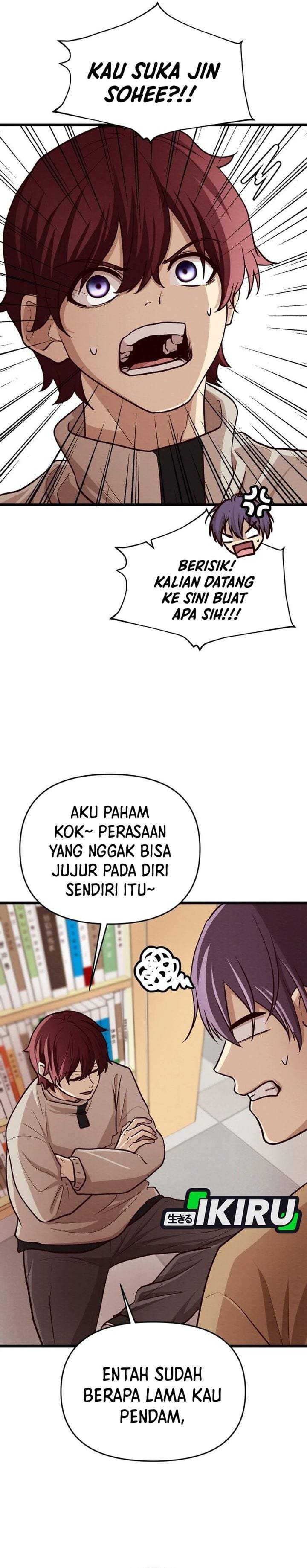 The Ultimate Romanticist Chapter 13
