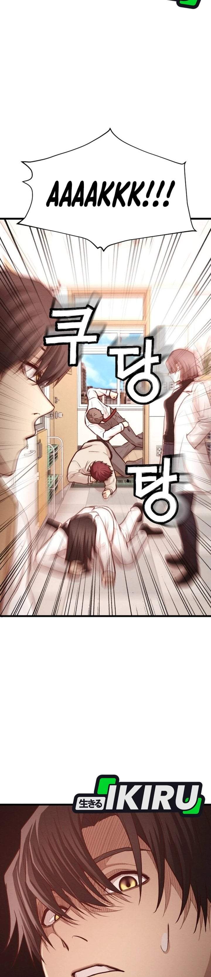 The Ultimate Romanticist Chapter 15