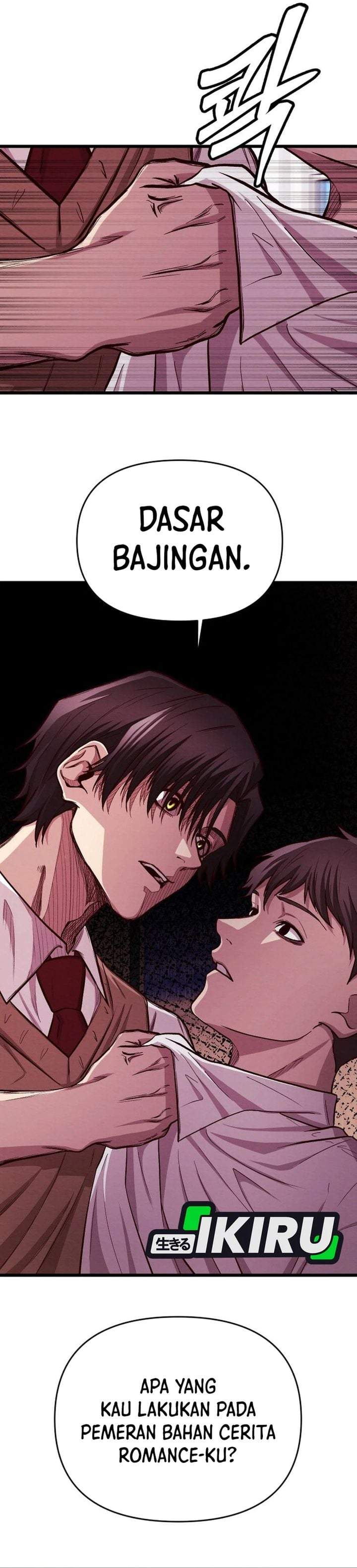 The Ultimate Romanticist Chapter 16