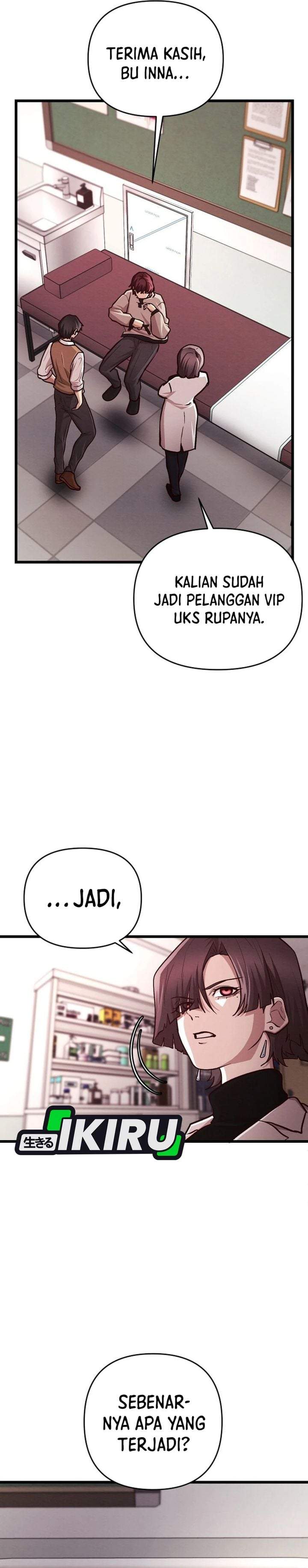 The Ultimate Romanticist Chapter 16