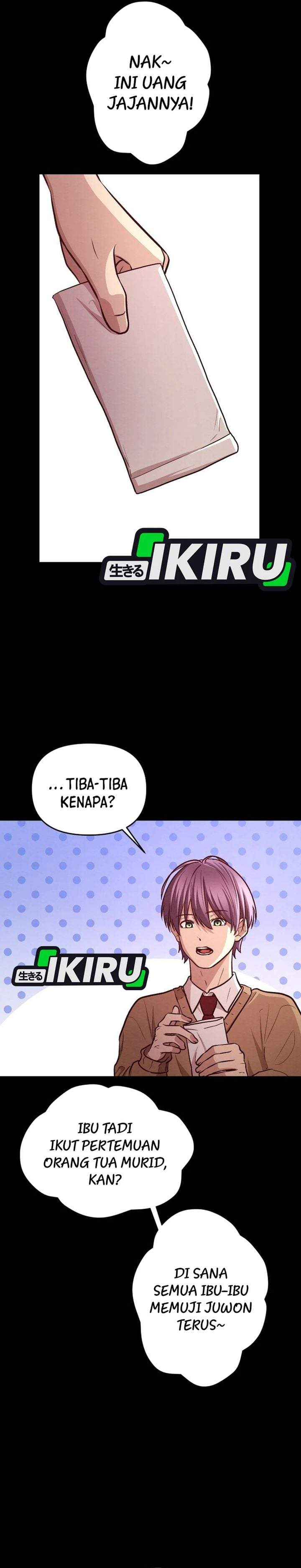 The Ultimate Romanticist Chapter 17