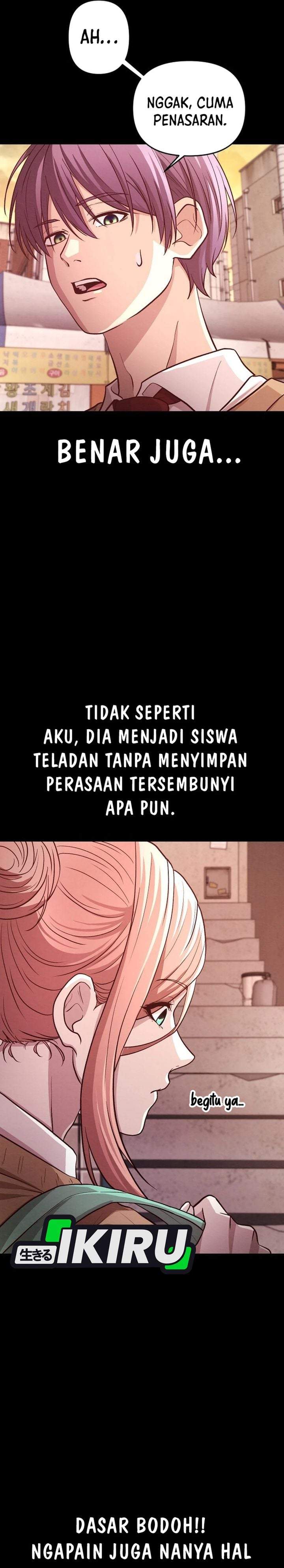 The Ultimate Romanticist Chapter 17