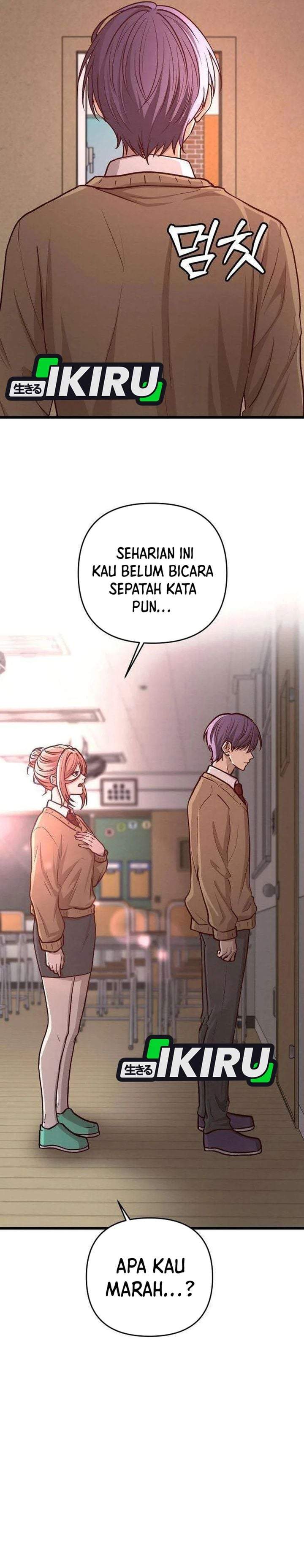 The Ultimate Romanticist Chapter 19