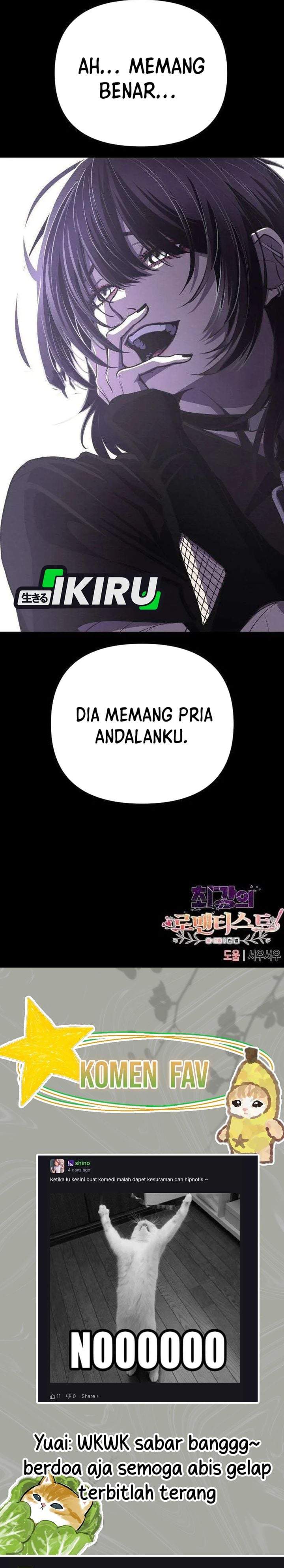 The Ultimate Romanticist Chapter 19
