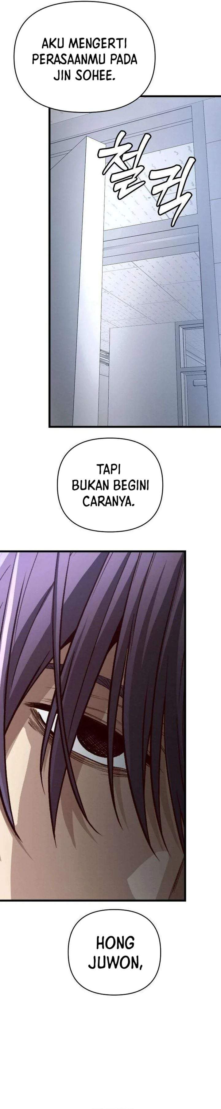 The Ultimate Romanticist Chapter 19