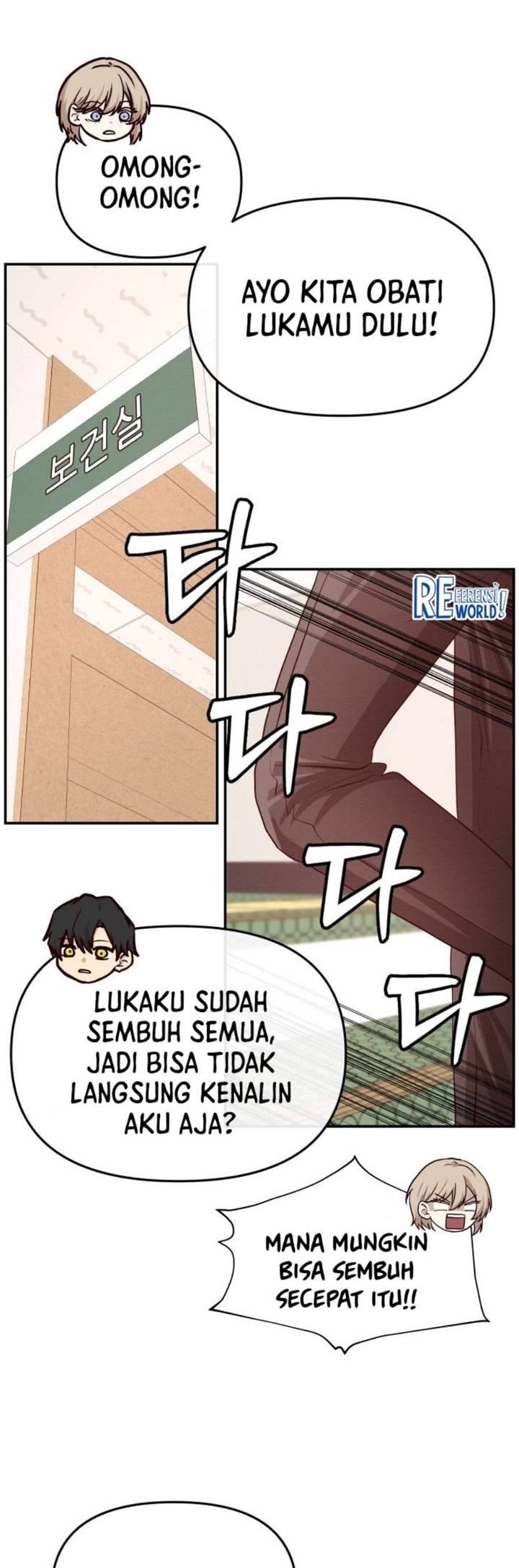 The Ultimate Romanticist Chapter 2