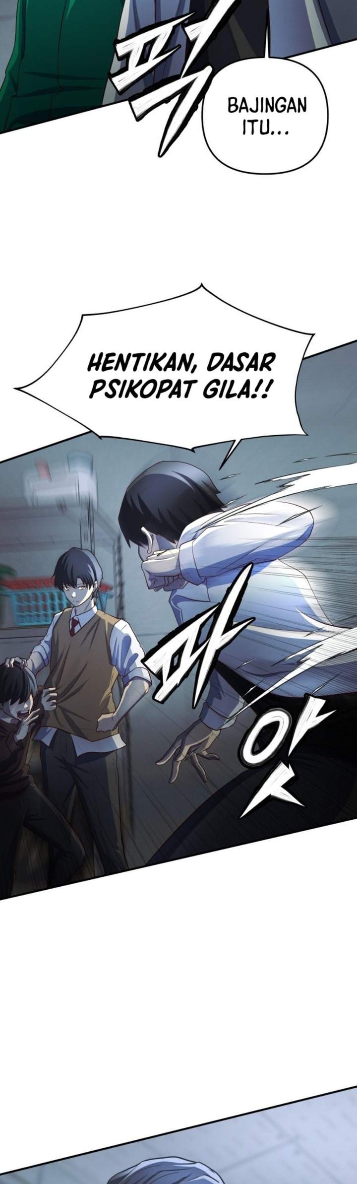 The Ultimate Romanticist Chapter 2