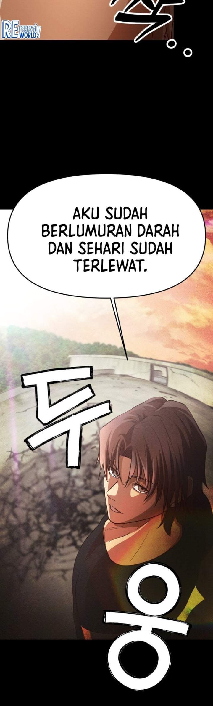 The Ultimate Romanticist Chapter 2