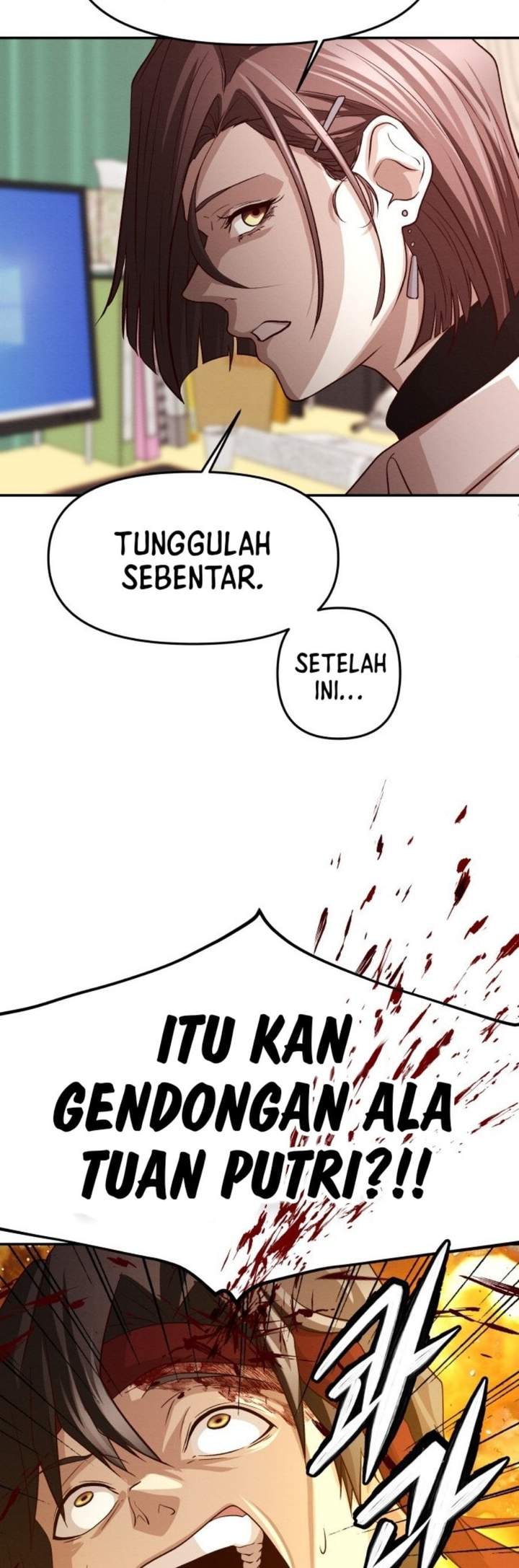 The Ultimate Romanticist Chapter 2