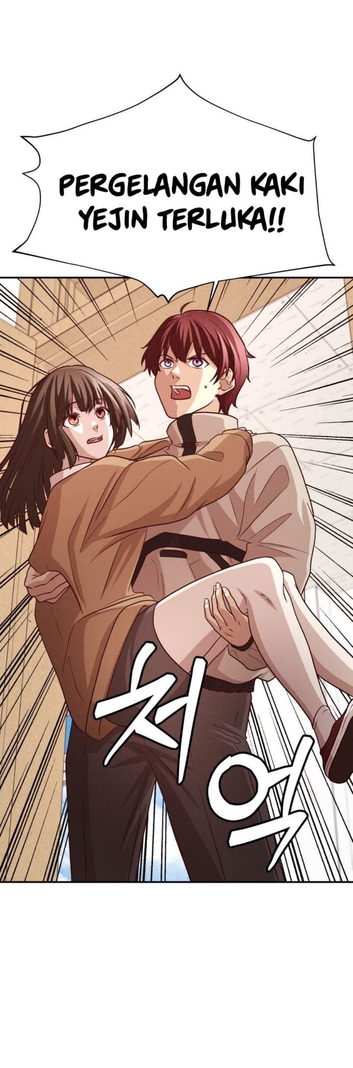 The Ultimate Romanticist Chapter 2