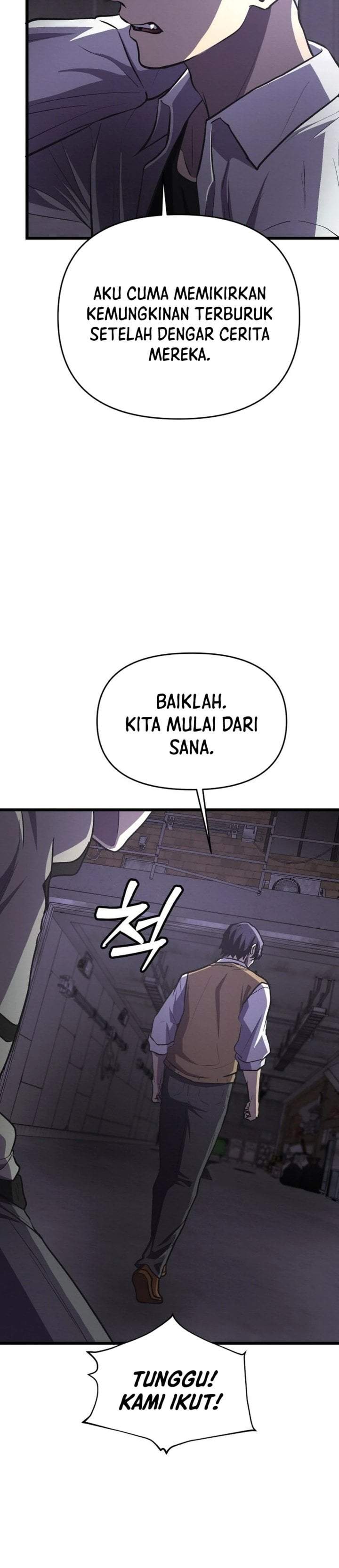 The Ultimate Romanticist Chapter 20