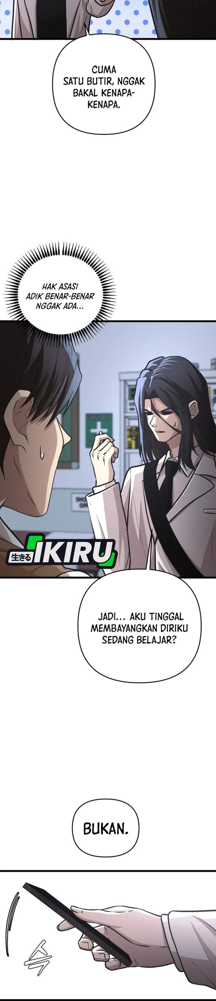 The Ultimate Romanticist Chapter 20