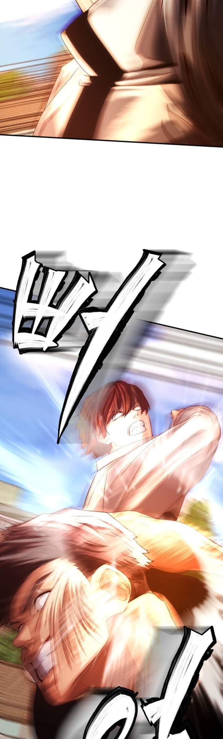 The Ultimate Romanticist Chapter 3