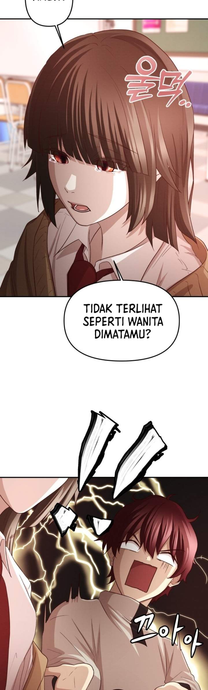 The Ultimate Romanticist Chapter 3