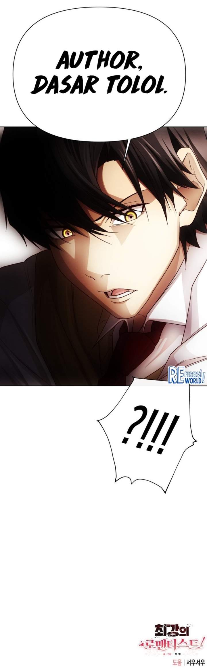 The Ultimate Romanticist Chapter 3