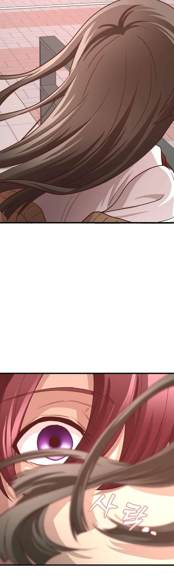 The Ultimate Romanticist Chapter 4