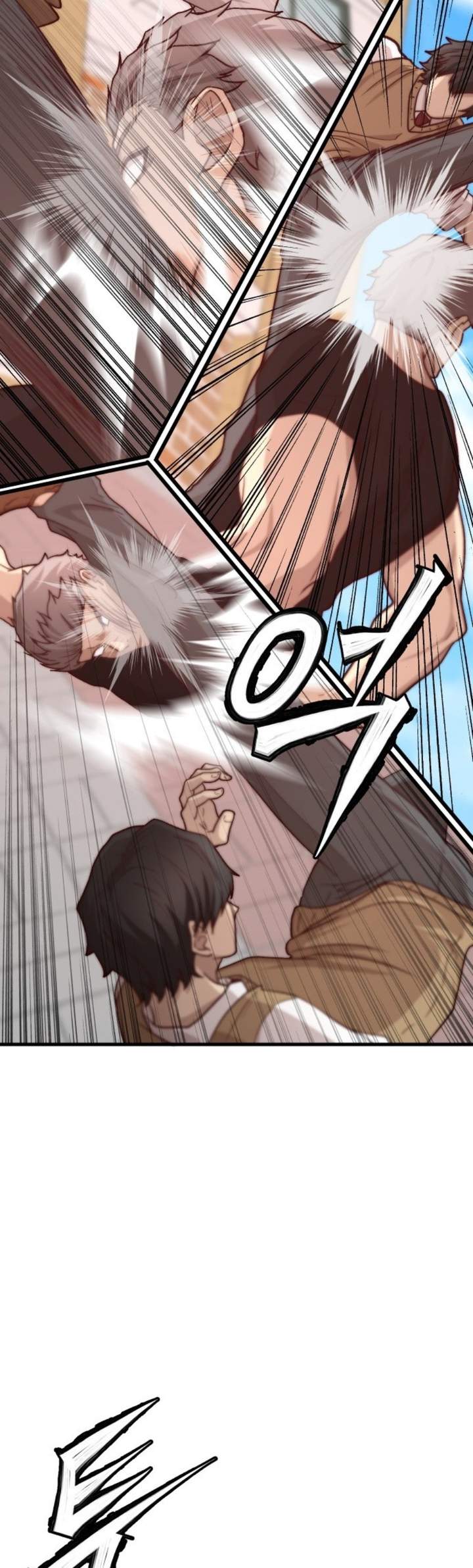 The Ultimate Romanticist Chapter 4