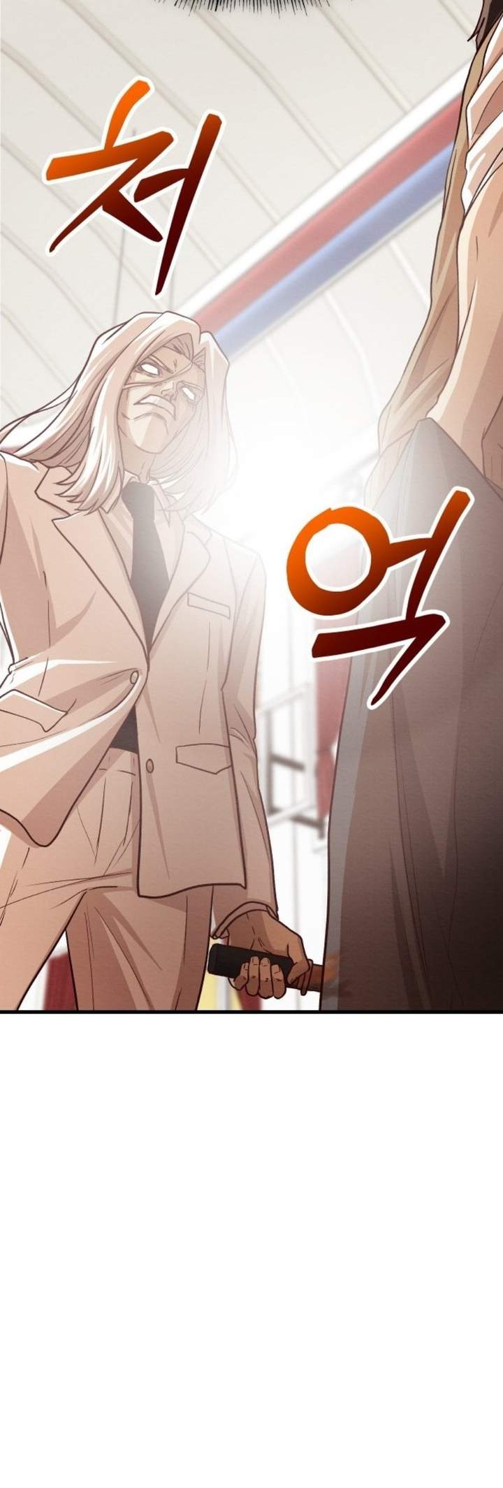 The Ultimate Romanticist Chapter 6
