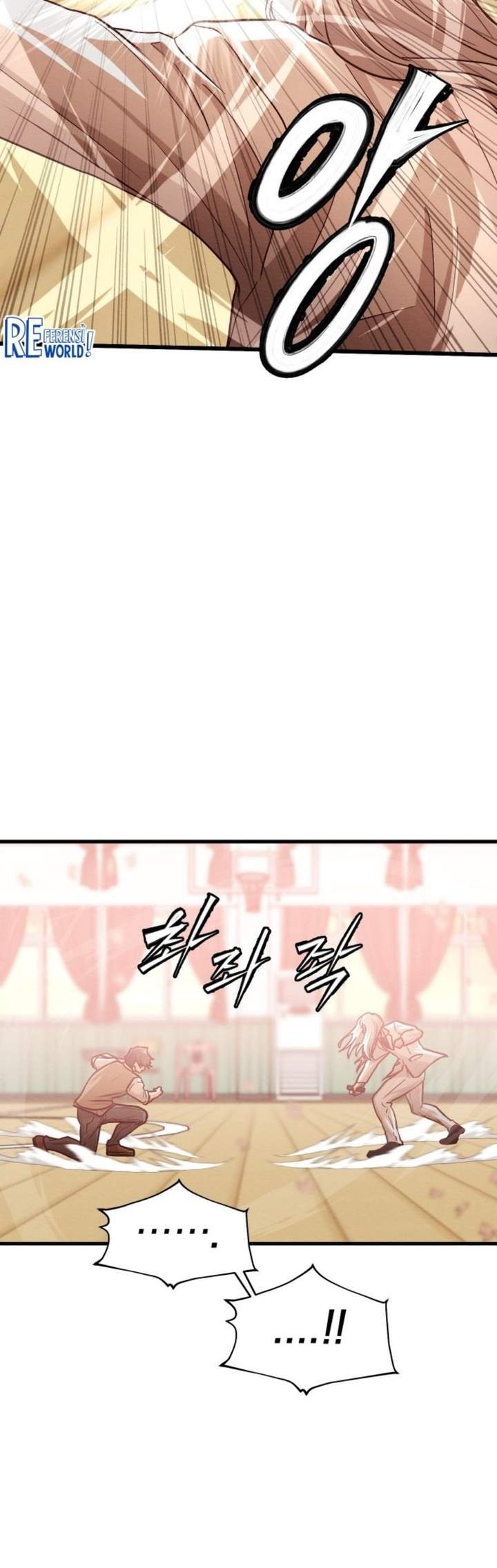 The Ultimate Romanticist Chapter 6